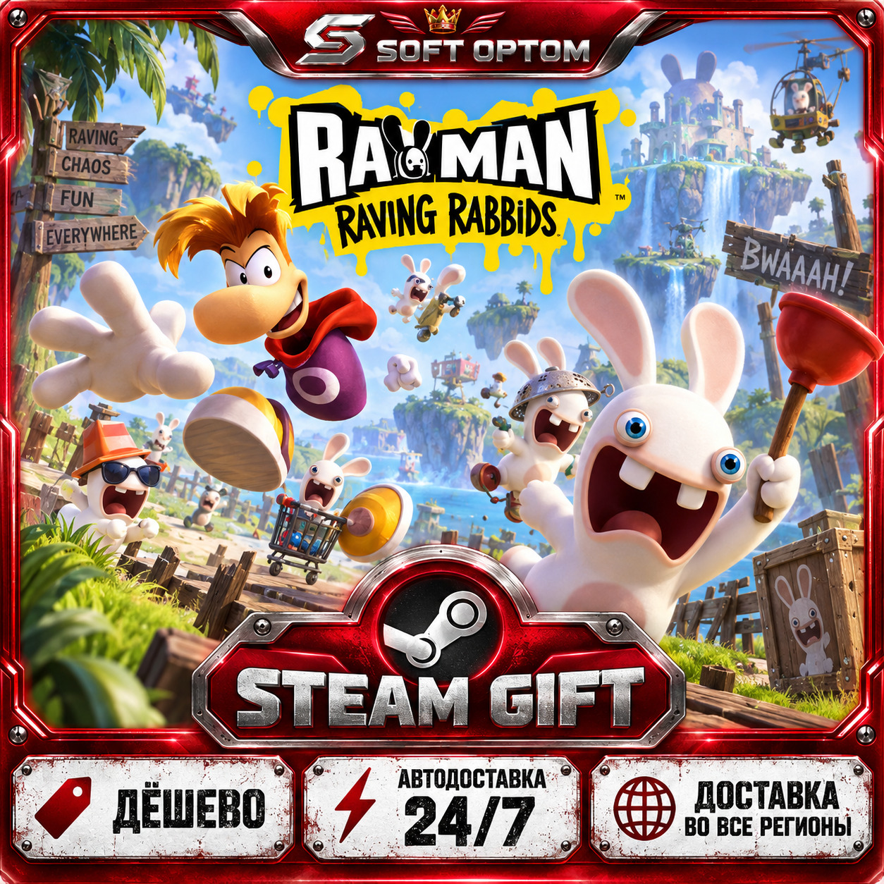 Rayman Raving Rabbids™ · Steam ЛЮБОЙ РЕГИОН · АВТО 24/7 фото 1