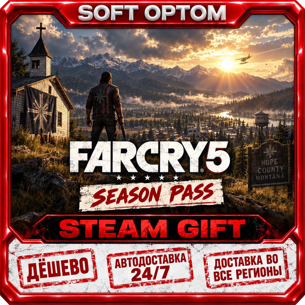 DLC Far Cry 5 - Season Pass · Steam ANY REGION · AUTO 24/7 photo 1