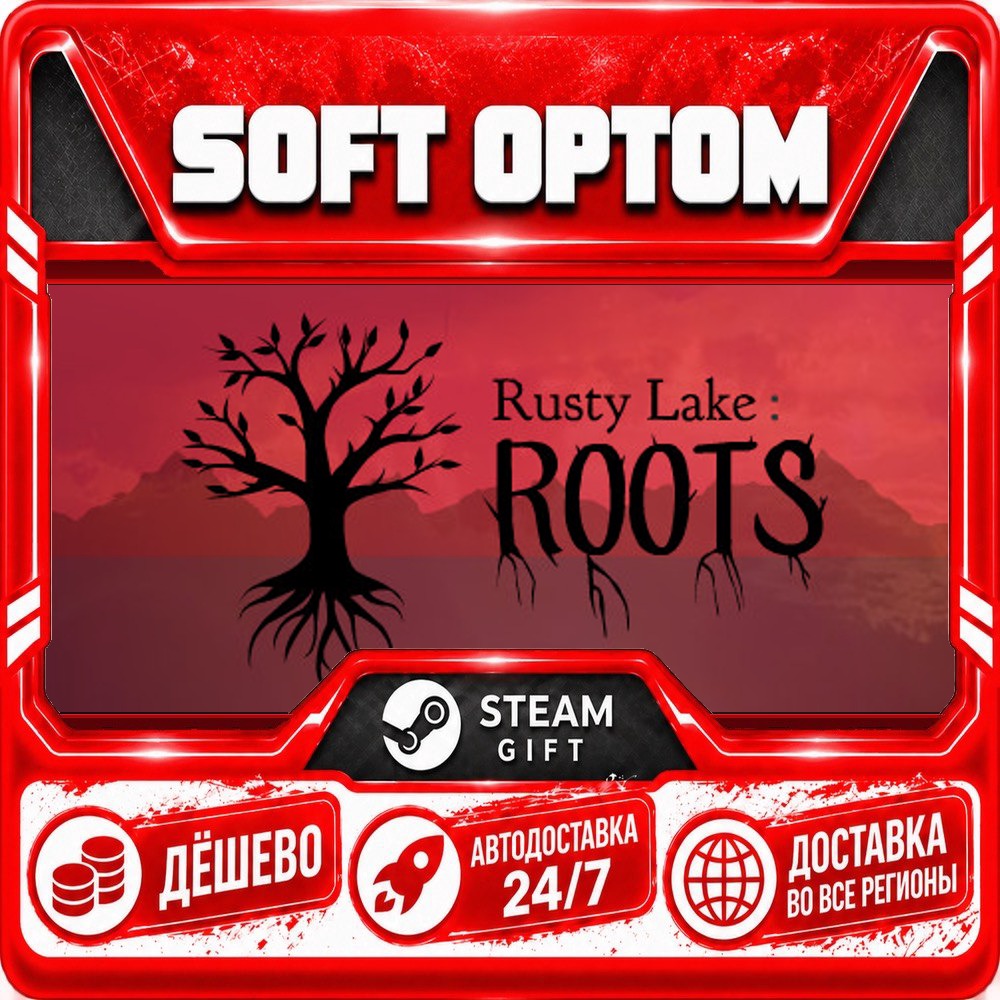 Rusty Lake: Roots · Standard|Rusty Lake Bundle · Steam ЛЮБОЙ РЕГИОН · АВТО 24/7 фото 1