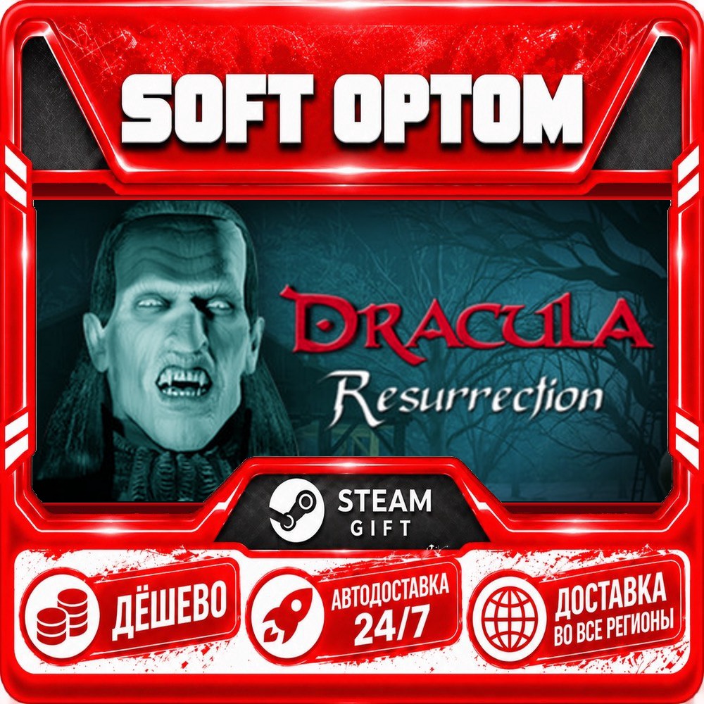 Dracula: The Resurrection · Standard… · Steam ANY REGION · AUTO 24/7 photo 1