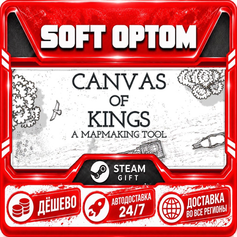 Canvas of Kings · Steam ANY REGION · AUTO 24/7 photo 1