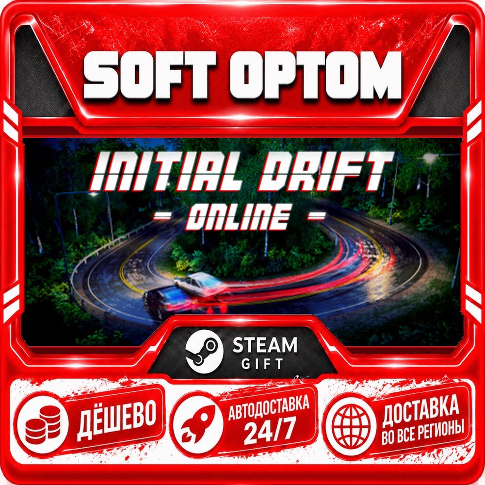 Initial Drift Online · Steam ANY REGION · AUTO 24/7 photo 1