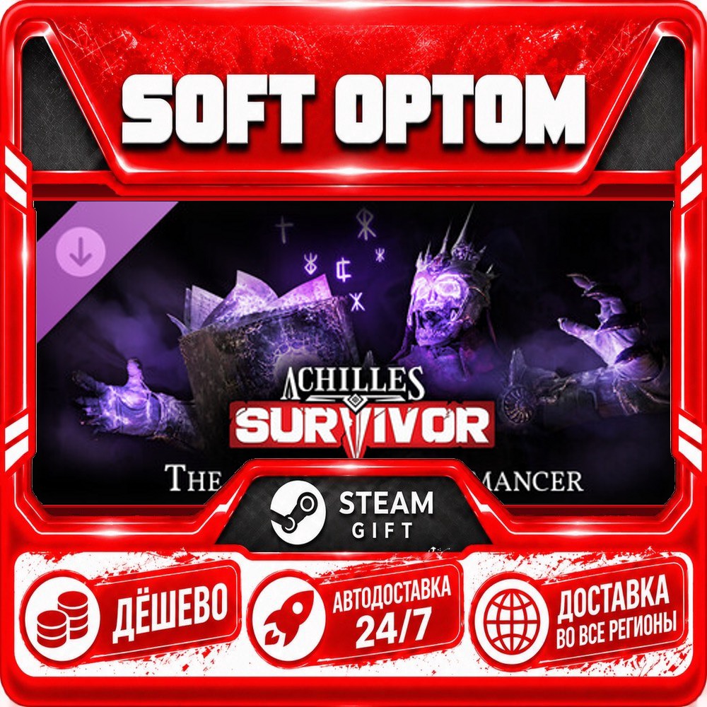 DLC Achilles: Survivor - The Cursed Necromancer · Steam ANY REGION · AUTO 24/7 photo 1
