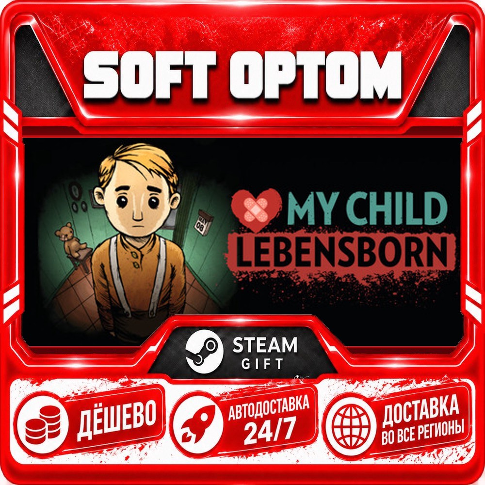 My Child Lebensborn Remastered · Steam ANY REGION · AUTO 24/7 photo 1