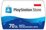 🔴 ОПЛАТА СБП-КЭШБЕК 5% PSN Playstation 70 ZL PLN🔴