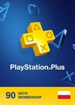 🔥Playstation PLUS Essential PSN 90 ДНЕЙ PL ПОЛЬША🔥