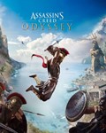 🔥Assassin´s Creed Одиссея🌎RU💳0%💎ГАРАНТИЯ🔥