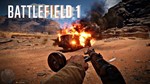 🔥Battlefield 1 Origin🌎RU💳0%💎ГАРАНТИЯ🔥