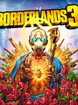 🔥BORDERLANDS 3 🌎RU💳0%💎ГАРАНТИЯ+БЫСТРАЯ ДОСТАВКА🔥