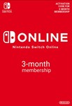 🔥Nintendo Switch Online Membership 3 месяца GB 0%💳🔥
