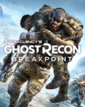 🔥Tom Clancy’s Ghost Recon Breakpoint XBOX💳0%💎🔥