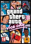 🔥Grand Theft Auto: Vice City🌎💳0%💎ГАРАНТИЯ🔥