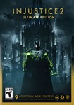 🔥Injustice 2 Ultimate 💳0%💎ГАРАНТИЯ🔥