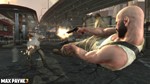 🔥Max Payne 3💳0%💎ГАРАНТИЯ+БЫСТРАЯ ДОСТАВКА🔥