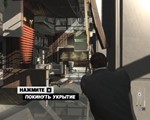 🔥Max Payne 3 Complete Edition💳0%💎ГАРАНТИЯ🔥