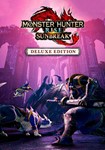 🔥Monster Hunter Rise & Sunbreak Deluxe DLC 💳0%💎🔥
