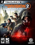 🔥Division 2 Warlords of New York Edition💳0% РУССКИЙ🔥