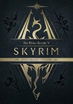 🔥The Elder Scrolls V: Skyrim Anniversary Upgrade💳0%🔥
