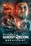 🔥Tom Clancy´s Ghost Recon Breakpoint Ultimate🌎💳0%🔥