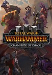 🔥Total War: WARHAMMER III - Champions of Chaos💳0%🔥
