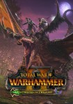 ⚡️Total War: WARHAMMER II - The Twisted & The Twilig⚡️