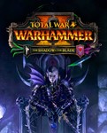 ⚡️Total War:WARHAMMER II The Shadow & The Blade РФ🔵СНГ