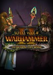 ⚡️Total War: WARHAMMER II The Queen & The Crone РФ🔵СНГ