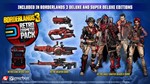 🔥Borderlands 3 Super Deluxe Edition 💳0%💎ГАРАНТИЯ🔥