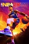 🔴 NBA 2K23 Digital Deluxe Edition XBOX💳0%💎