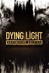 🔴🔥Dying Light: Definitive Edition XBOX ONE X|S 💳0%🔥