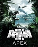 🔥Arma 3 Apex Edition (STEAM) 💳0%💎ГАРАНТИЯ🔥