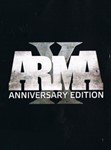 🔥Arma X: Anniversary Edition + DayZ 💳0%💎ГАРАНТИЯ🔥