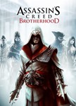 🔥Assassin’s Creed: Brotherhood (UPLAY)💳0%💎ГАРАНТИЯ🔥