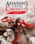 🔥Assassin’s Creed Chronicles: China 💳0%💎ГАРАНТИЯ🔥
