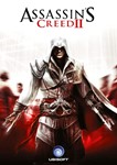 🔥Assassin´s Creed II РФ/СНГ (UPLAY) 💳0%💎ГАРАНТИЯ🔥