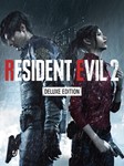 🔥Resident Evil 2 Deluxe Edition GLOBAL💳0%💎ГАРАНТИЯ🔥