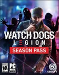 🔥Watch Dogs: Legion Season Pass XBOX💳0%💎ГАРАНТИЯ🔥