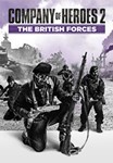 🔥Company of Heroes 2: The British Forces STEAM💳0%💎🔥