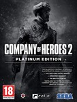 🔥Company of Heroes 2 Platinum Ed STEAM💳0%💎ГАРАНТИЯ🔥