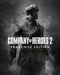 🔥Company of Heroes 2 Franchise Ed РФ/СНГ💳0%💎ГАРАНТИЯ