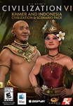 🔥Sid Meiers Civilization VI Khmer and Indonesia💳0%🔥