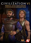 🔥Sid Meiers Civilization VI Persia and Macedon💳0%💎🔥