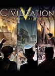🔥Sid Meier´s Civilization V: Brave New World💳0%💎🔥