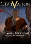 🔥Civilization V: Scenario Denmark The Vikings РФ/СНГ🔥
