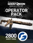 🔥Tom Clancy’s Ghost Recon Breakpoint Operator XBOX🔥