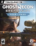🔥Tom Clancy’s Ghost Recon Breakpoint Year 1 Pass XBOX