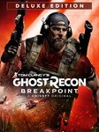 🔥Tom Clancy’s Ghost Recon Breakpoint Deluxe XBOX💳0%🔥
