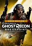 🔥Tom Clancy’s Ghost Recon Breakpoint Gold XBOX💳0%🔥