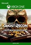 🔥 Tom Clancy’s Ghost Recon Wildlands Ultimate XBOX🔥