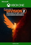 🔥The Division 2 Warlords of New York Ultimate XBOX🔥